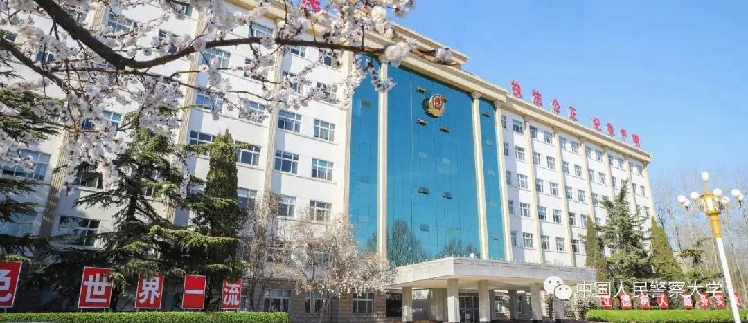备受关注的中国人民大学 2019湖南分专业招生计划来啦！