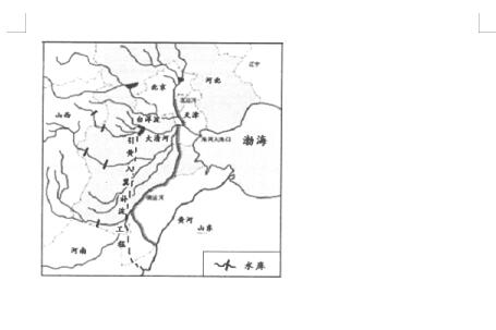 2020届江西省上饶市地理高考三模试题（图片版）9