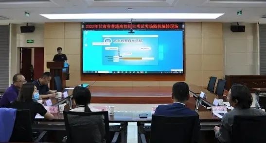 2022年甘肃省全省243248人报名参加高考