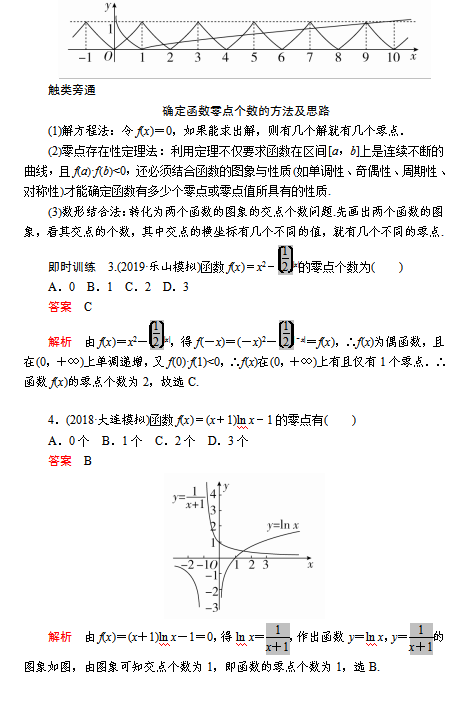 (sh)c֪Rc6