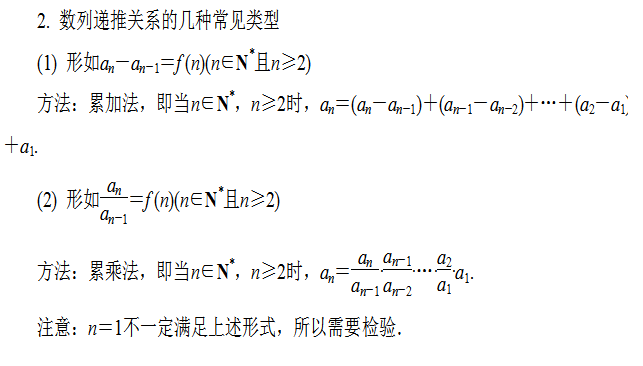 (sh)еfP(gun)ϵcͨ(xing)֪R(sh)c(din)2