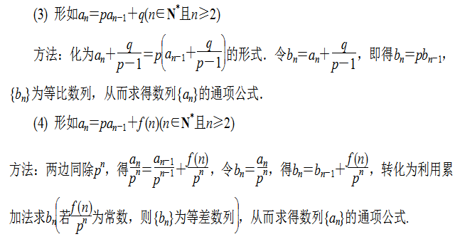 (sh)еfP(gun)ϵcͨ(xing)֪R(sh)c(din)3