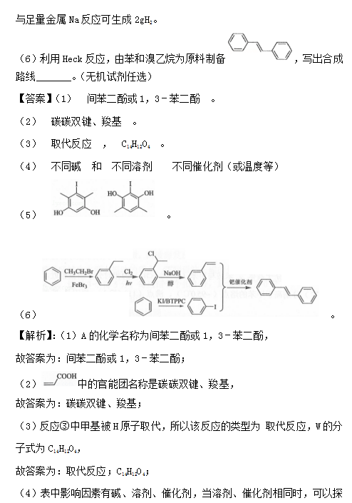 W(xu)(zhun)}ЙC(j)ϳcЙC(j)Ɣ}10