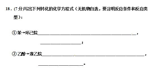 巴彦淖尔市2020年gdp_河套瓜都巴彦淖尔的2020年一季度GDP出炉,在内蒙排名第几(2)