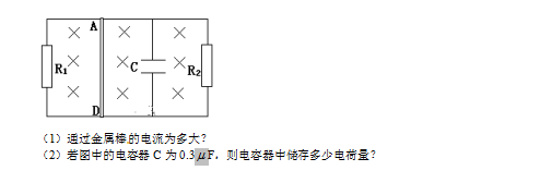 2019-2020|ʡ(yng)107ЌW(xu)߶όW(xu)ĩԇDƬ棩5