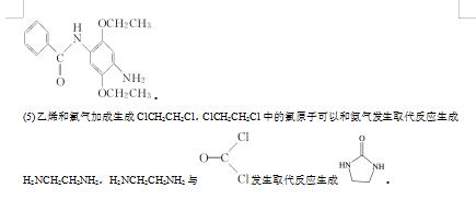 2020㽭ʡW(xu)݆(f)(x)CģM壨DƬ棩15