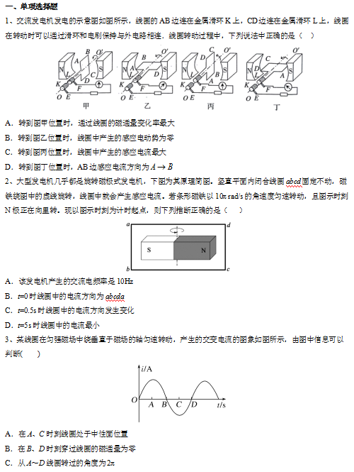 2020ø߿(f)(x)΢}׃֮׃Įa(chn)ԇ}𰸣d棩