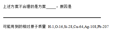 2020úcЌW(xu)һW(xu)W(xu)ھ¿ԇ}10