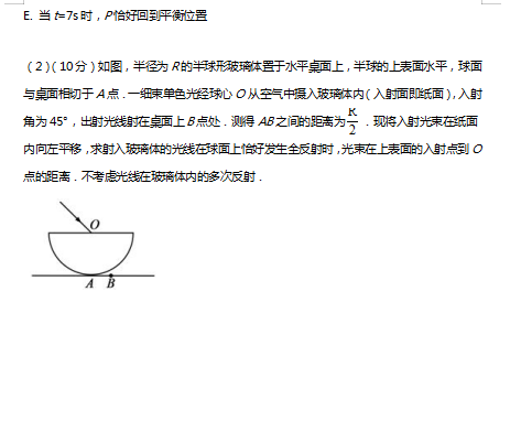 2021΅^(q)__ЌWCһ¿ԇ}DƬ棩