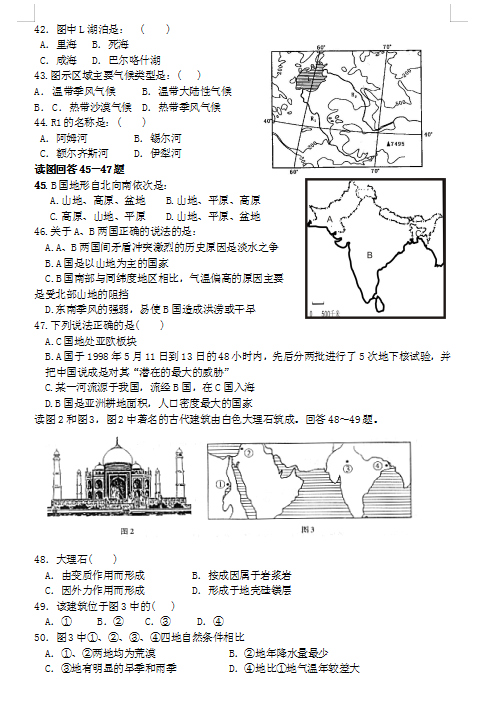 2021ùЌW(xu)߶큆ޙzy(c)ԇ}DƬ棩5