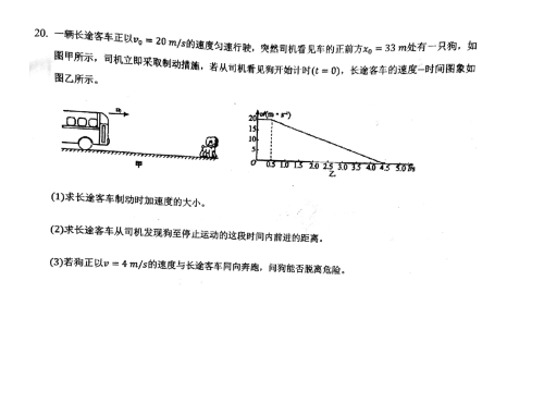 江苏各城市人口2021_江苏各城市分布图