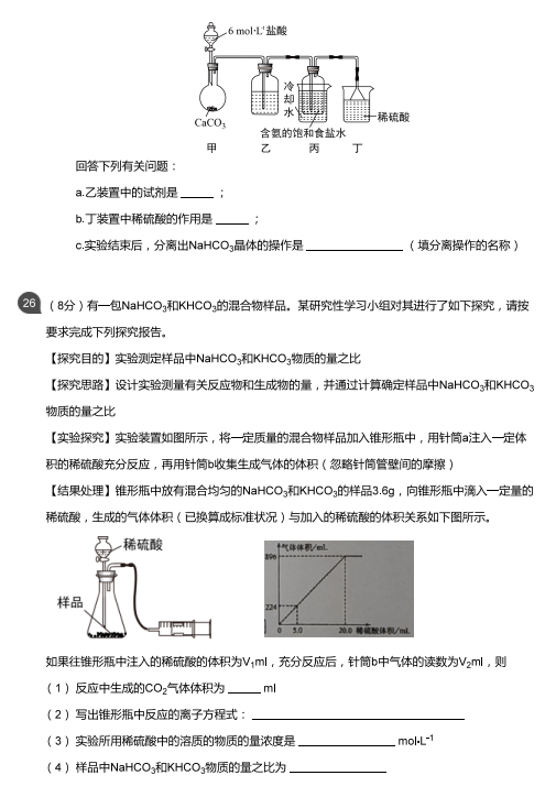 2021ýKoaиһWһWԇ}DƬ棩8