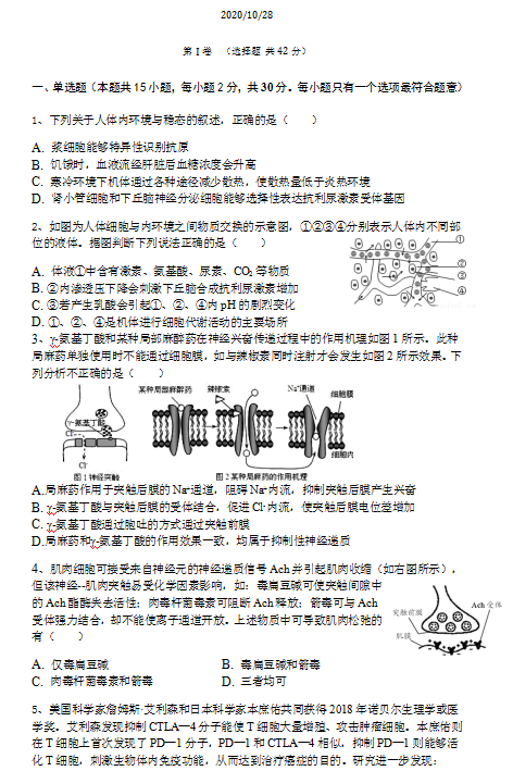 2021ýKʡꖿh|ЌW߶10¿ԇ}d棩