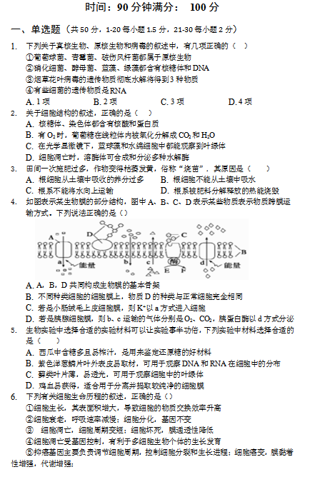 2021úʡƽhһЌW(xu)όW(xu)11¿ԇ}d棩