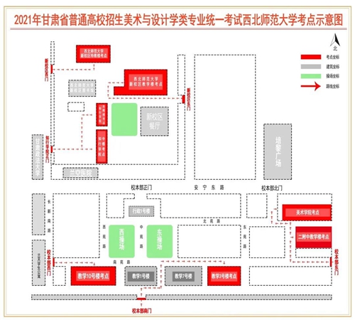 Cʡ2021ͨУg(sh)cO(sh)Ӌ(j)W(xu)I(y)y(tng)һԇָ