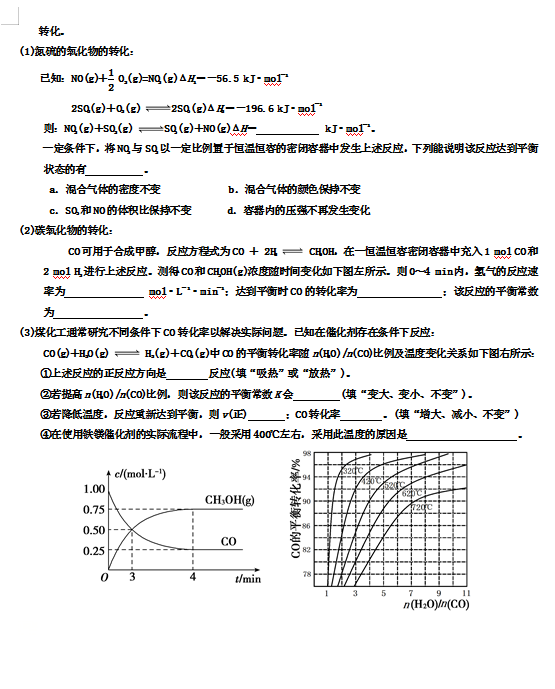 2021_ڶ߼ЌWWڶ¿ԇ}DƬ棩3