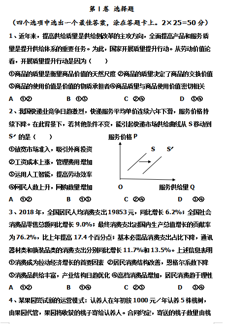 2021ʡ(yng)ۿhЌW(xu)όW(xu)ε¿ԇ}d棩