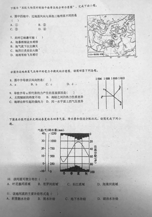 2021ÏV|(yng)һЌW(xu)һһW(xu)ڵڶ¿ԇ}DƬ棩2