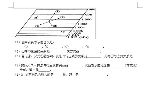 2021üʡLܘ߼ЌW(xu)һόW(xu)ڵĩԇ}DƬ棩8