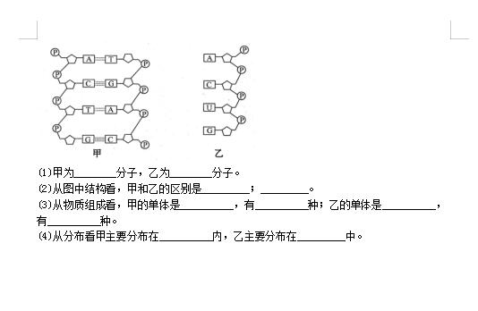 2021ʡL(zhng)^(q)һЌW(xu)һόW(xu)ԇ}DƬ棩10