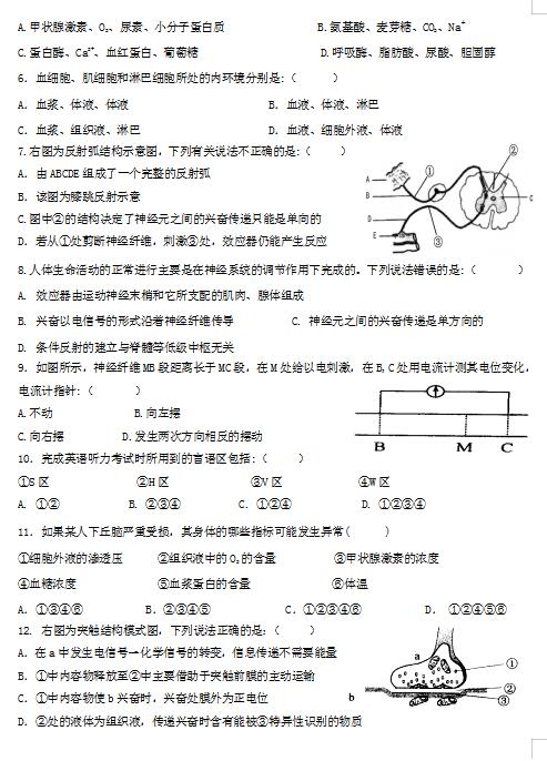 2021ñxٌW(xu)У߶όW(xu)ԇ}DƬ棩2