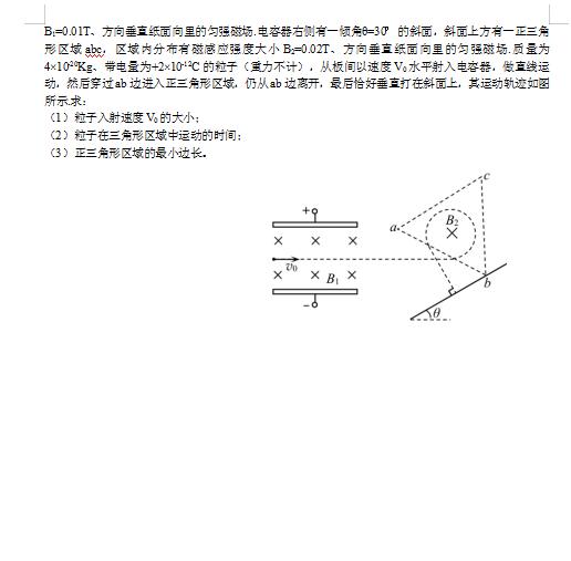 2021úʡ(sh)(yn)ЌW(xu)όW(xu)пԇ}DƬ棩6