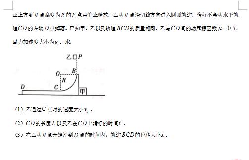 2021|ʡ|иόW(xu)ĩԇ}DƬ棩8