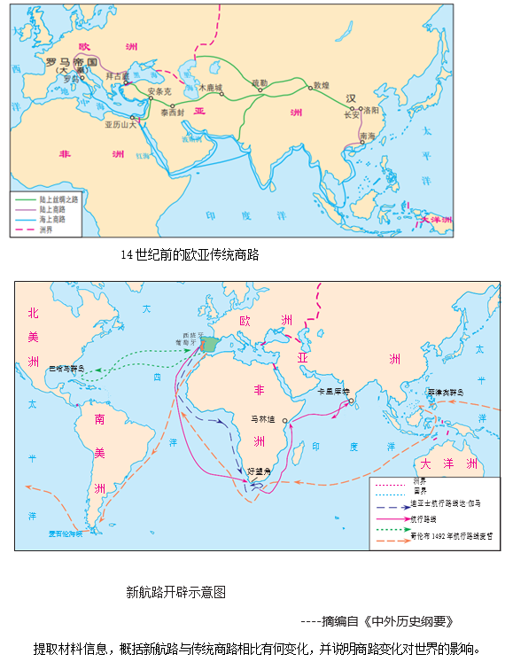 福州八个县城市gdp_福州三个县 市 GDP挤身全国百强,分别是(3)