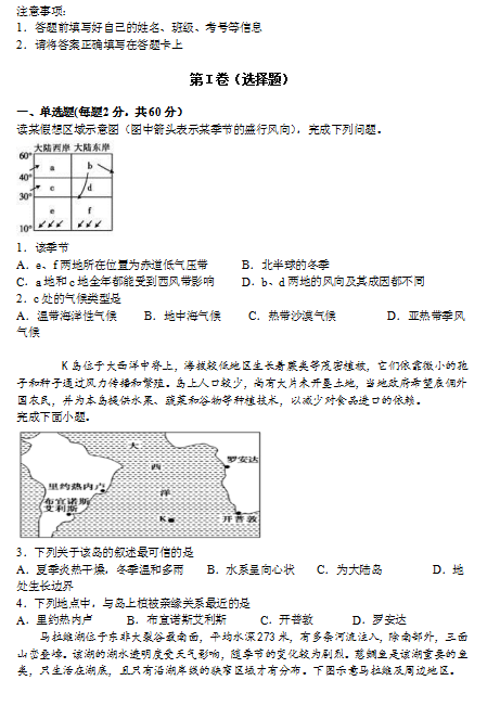 2021ýM̶ЌW(xu)߶W(xu)ڵһ¿ԇ}d棩