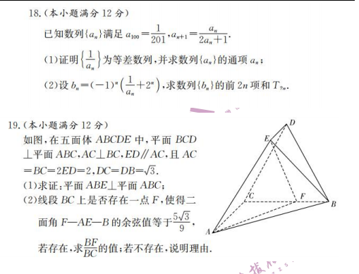 2022úώи(sh)W(xu)¿ԇ}DƬ棩4