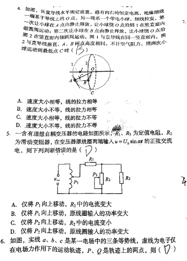 2022A10(lin)˸ϻW׿ԇ}DƬ棩2