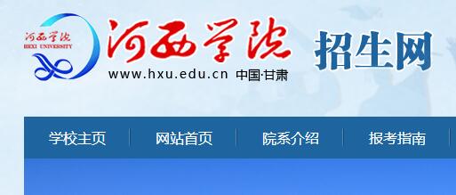 中国教育网官方网站-全国四六级官网入口